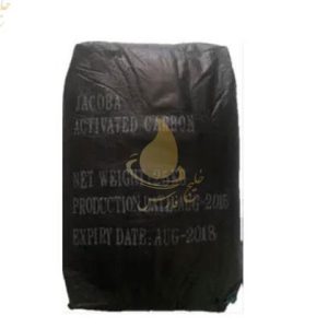 کربن جاکوبا 1000 گرانول چینی