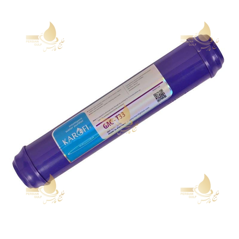 نمونه فیلتر خانگی حاوی GAC