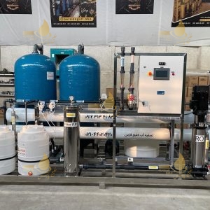 دستگاه Ro 150 متر مکعب در روز