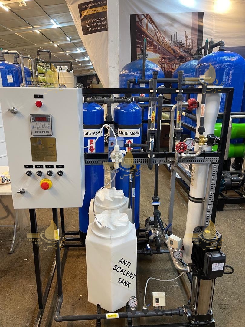 دستگاه تصفیه آب صنعتی با ظرفیت 1 متر مکعب 1 دستگاه تصفیه آب صنعتی با ظرفیت 1 متر مکعب