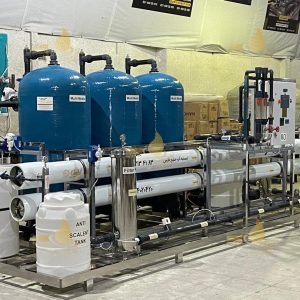 دستگاه Ro 300 متر مکعب در روز